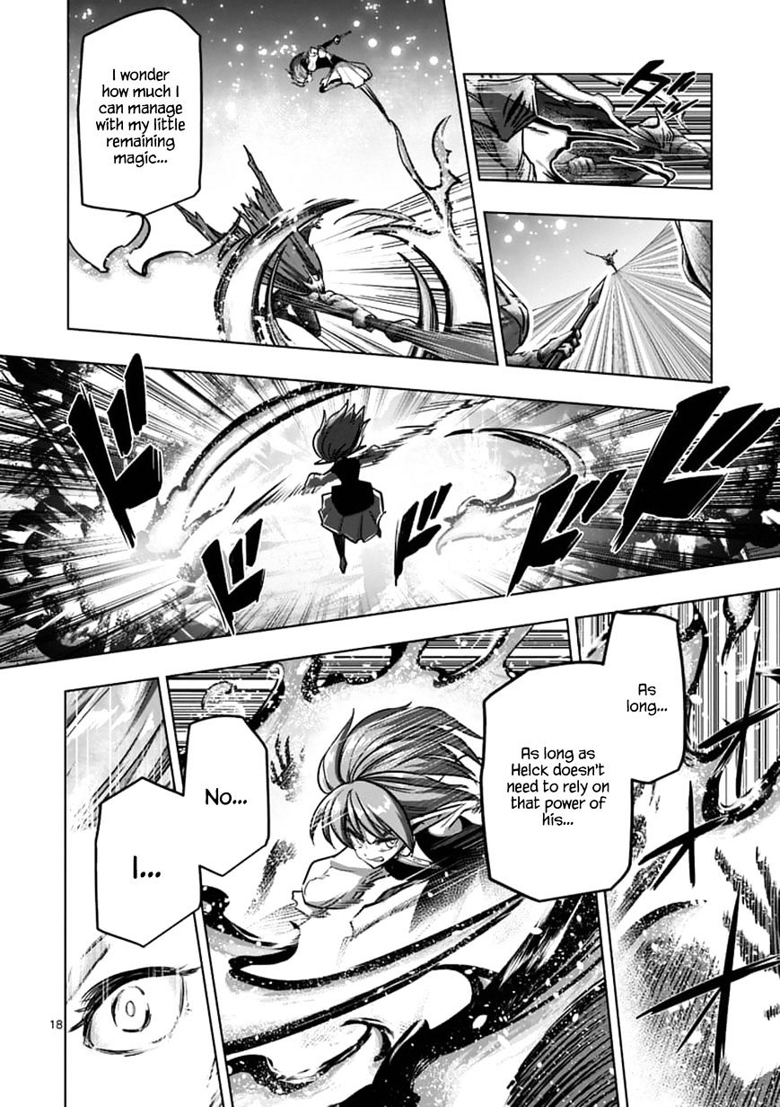 Helck Chapter 98.2 : Omake: Ery Country: Danger Once More (5) - Picture 2