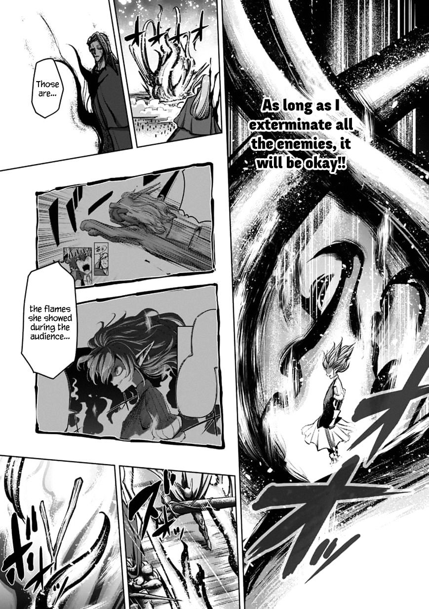 Helck Chapter 98.2 : Omake: Ery Country: Danger Once More (5) - Picture 3