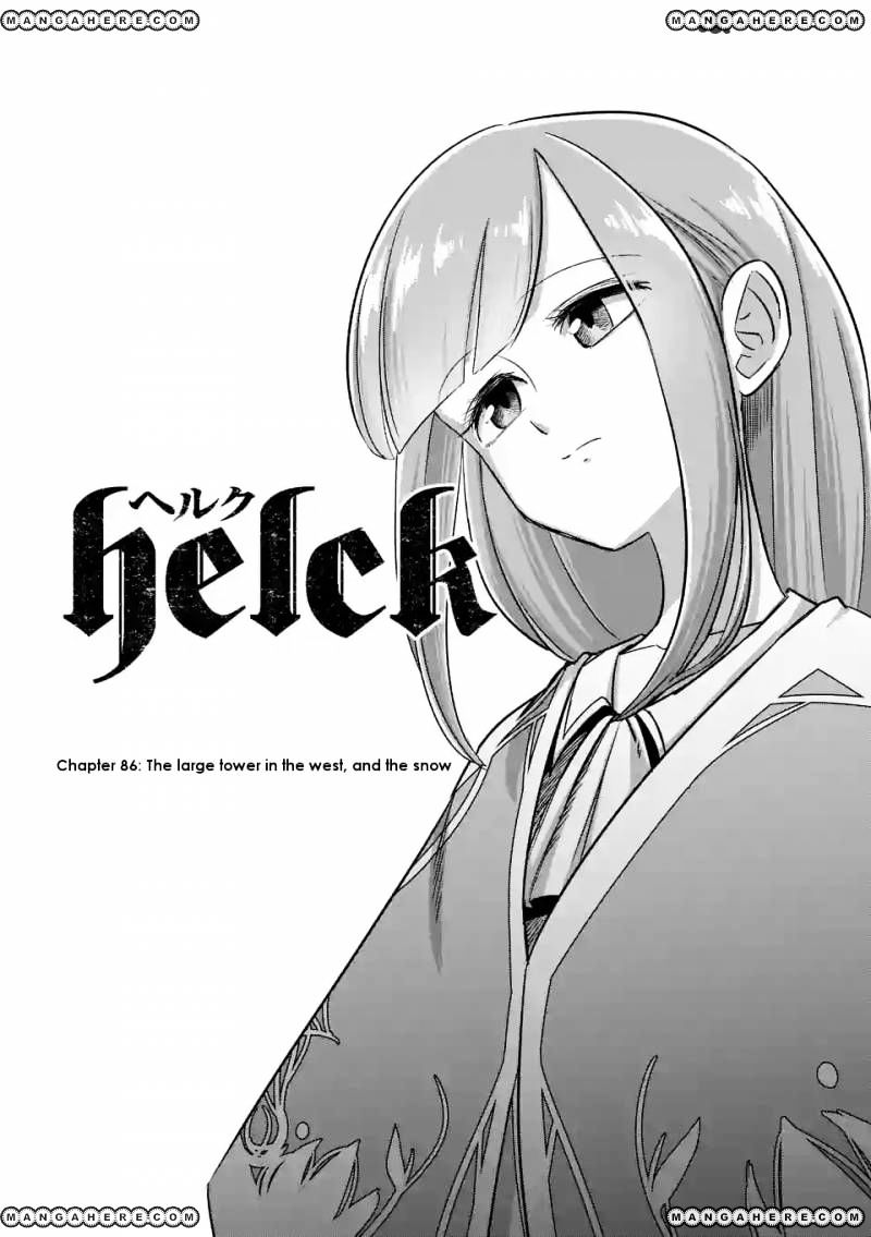 Helck Chapter 86 - Picture 1