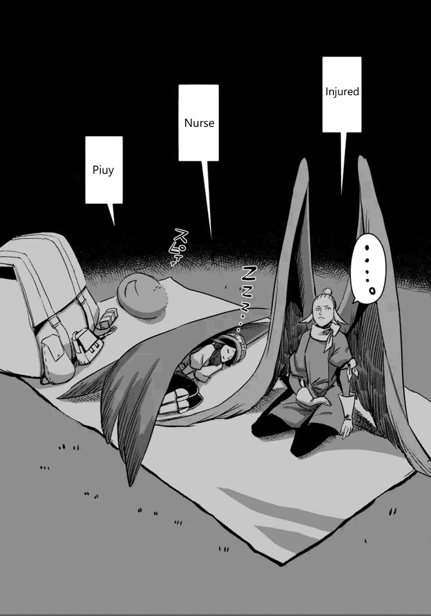 Helck Chapter 69.5 : I'm Sure Everyone's Worried! - Picture 2