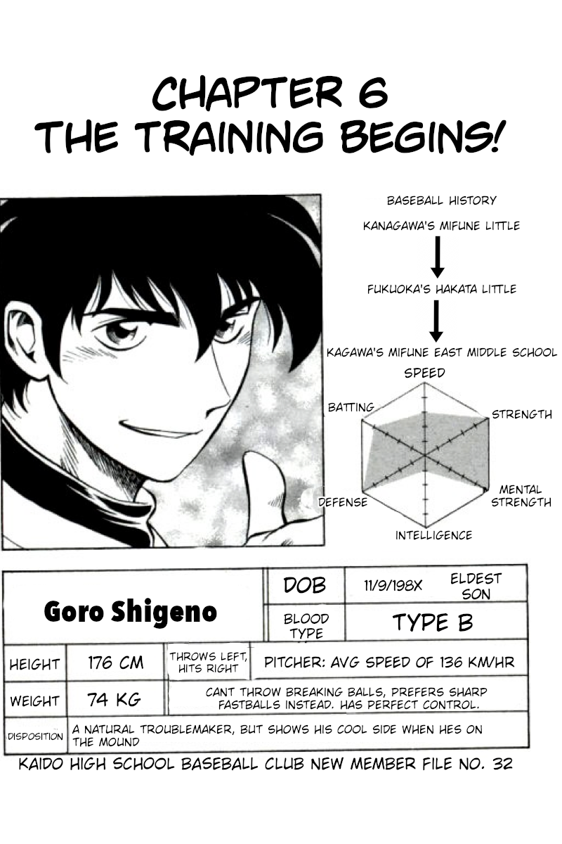 Major Vol.24 Chapter 212: The Training Begins! - Picture 1