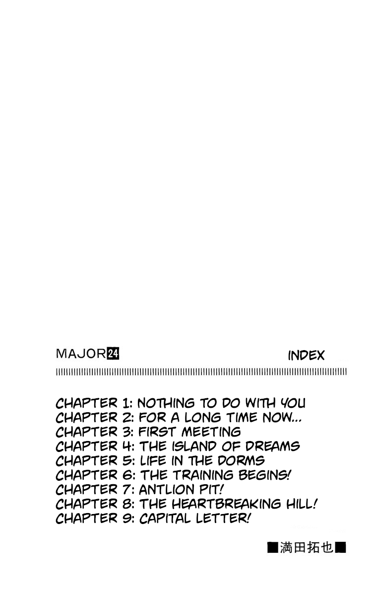 Major Vol.24 Chapter 207: Nothing To Do With You - Picture 3