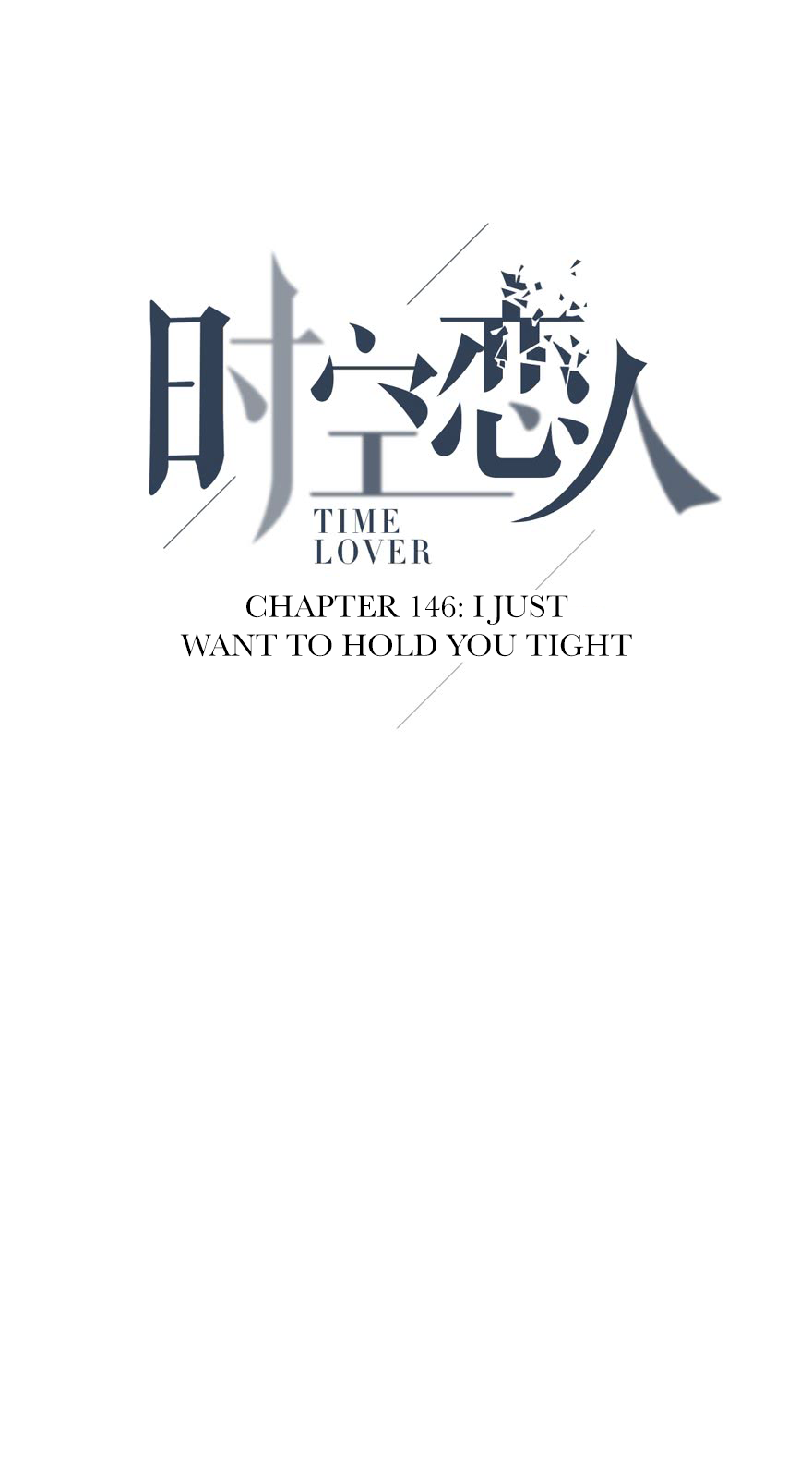 Time Lover Chapter 146 - Picture 2