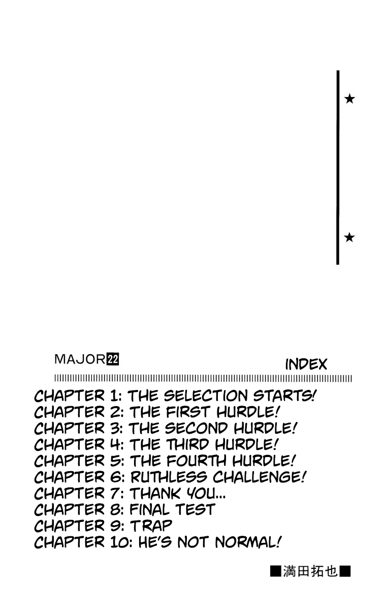 Major Vol.22 Chapter 188: The Selection Starts! - Picture 3