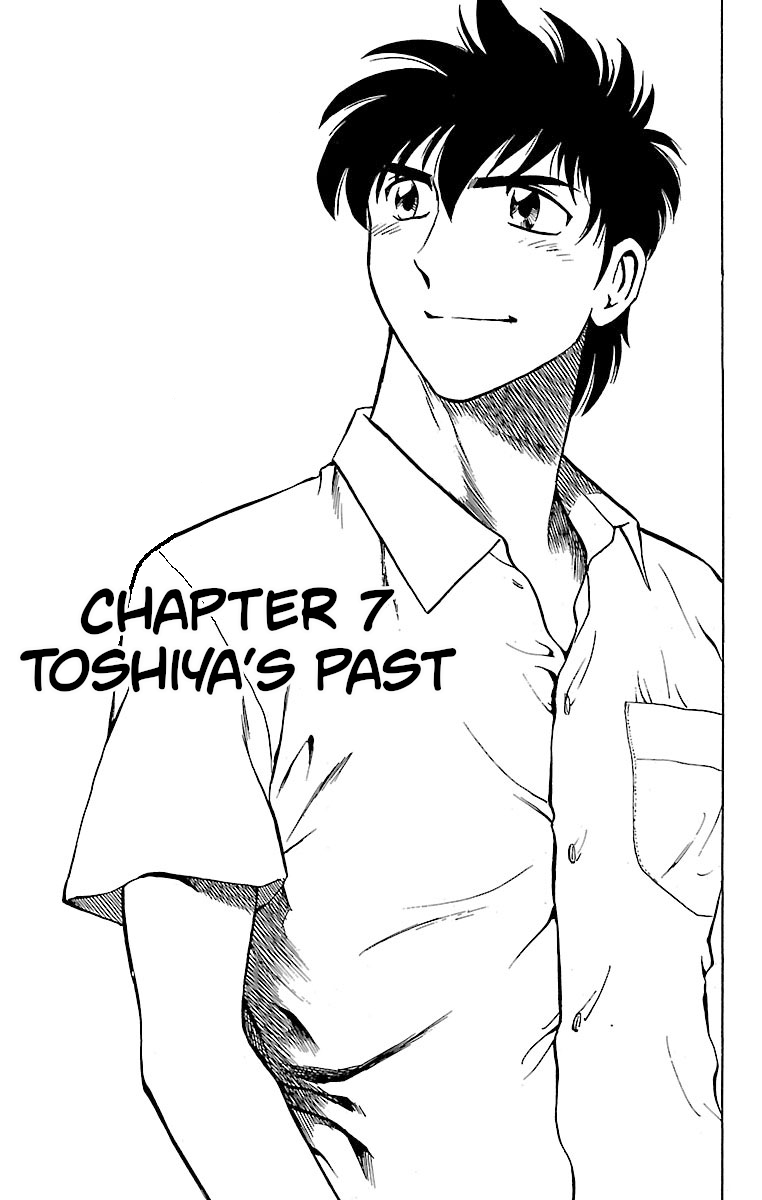 Major Vol.18 Chapter 157: Toshiya's Past - Picture 1