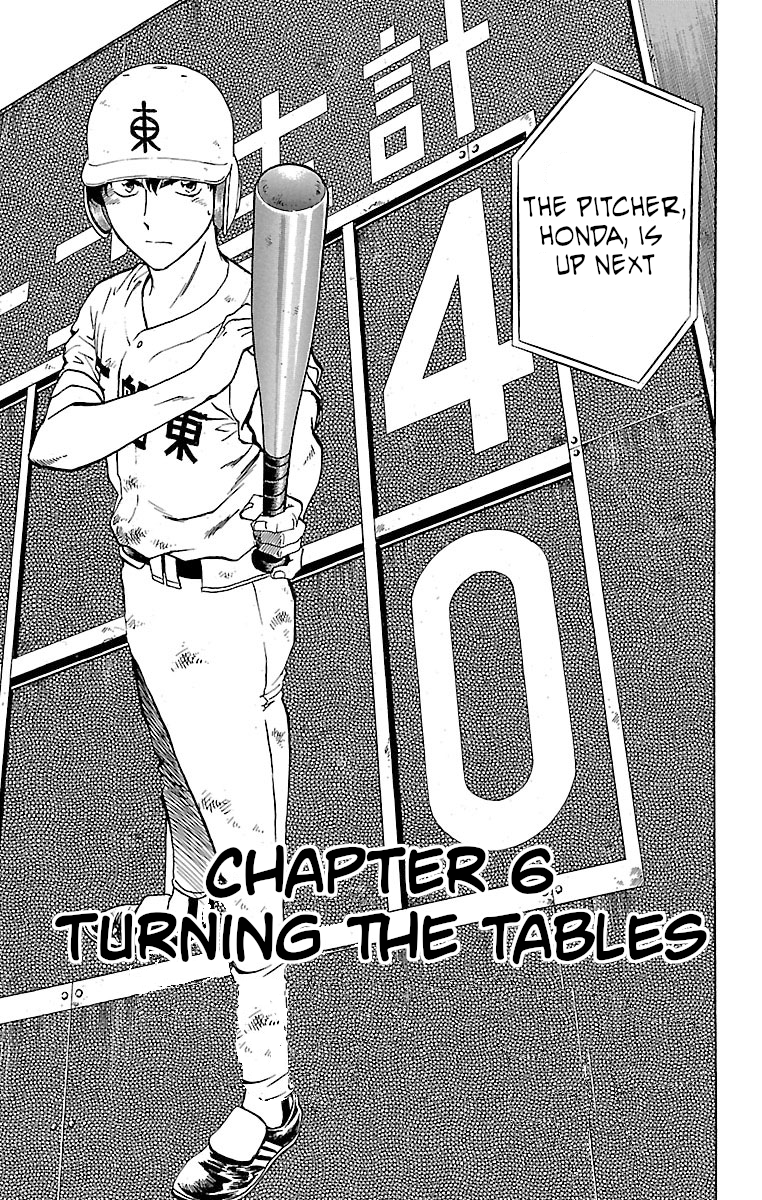 Major Vol.18 Chapter 156: Turning The Tables - Picture 1