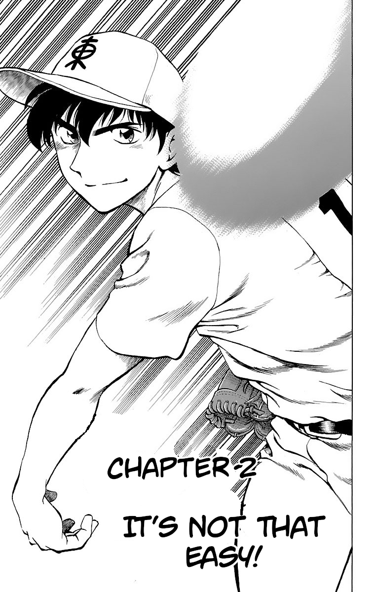 Major Vol.18 Chapter 152: It's Not That Easy! - Picture 1