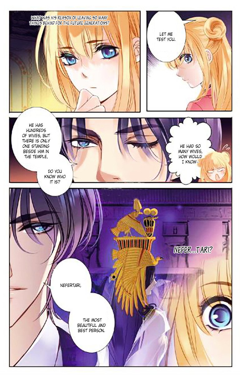 Pharaoh's Concubine - Page 1
