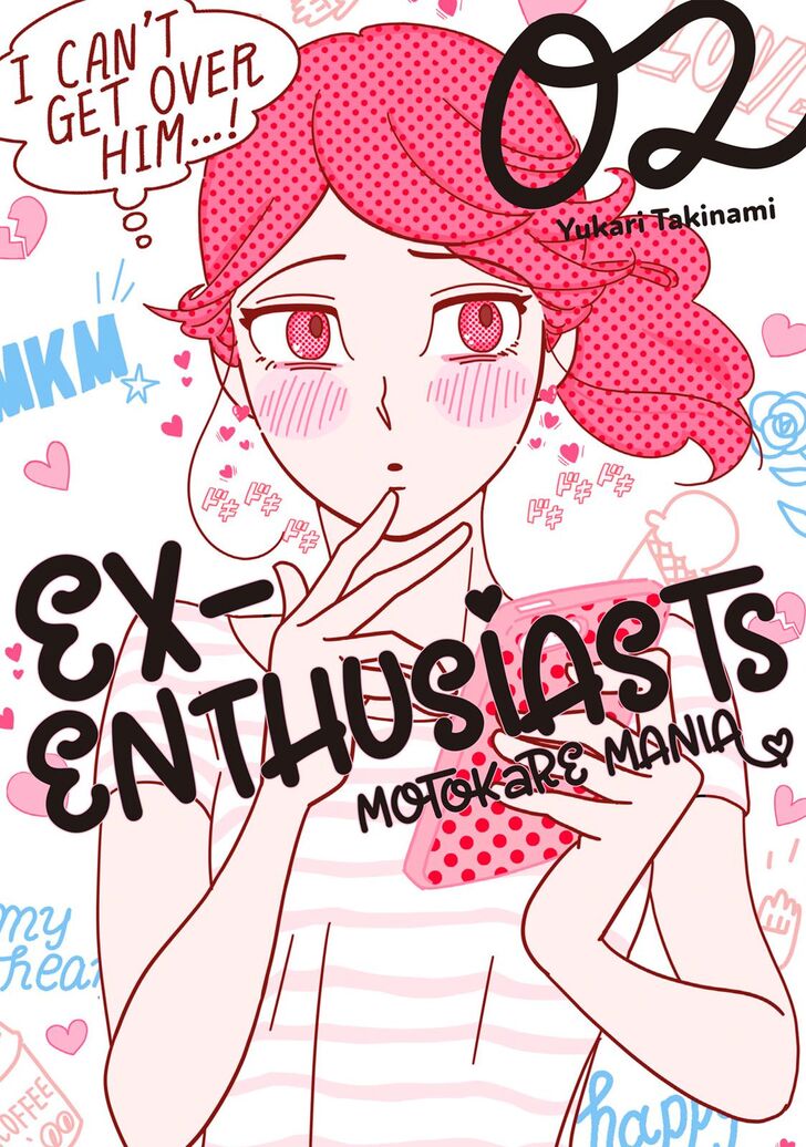 Ex-Enthusiasts: Motokare Mania - Page 1
