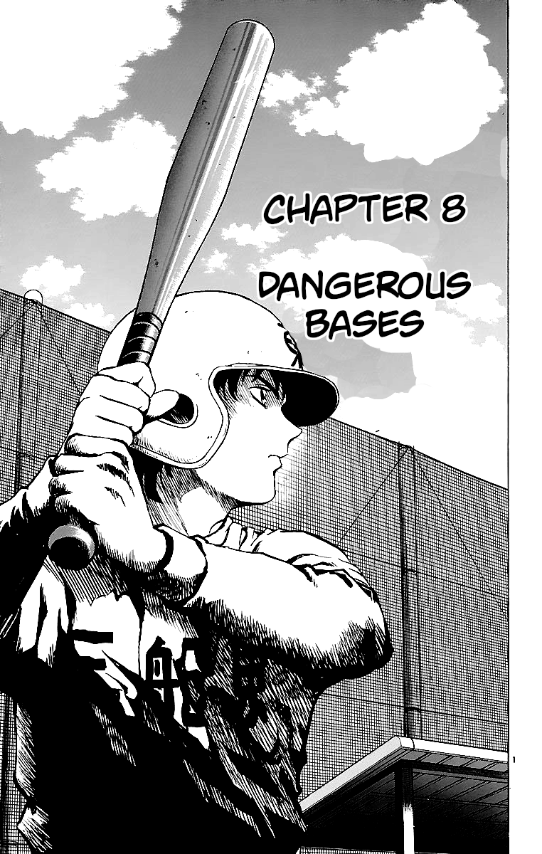 Major Vol.16 Chapter 140: Dangerous Bases - Picture 1