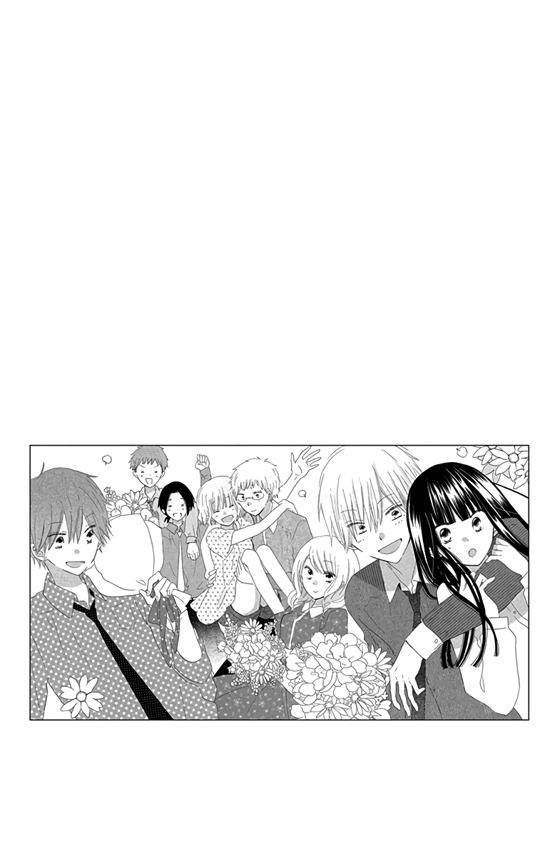Last Game Vol.11 Chapter 56.6: Extras - Picture 3