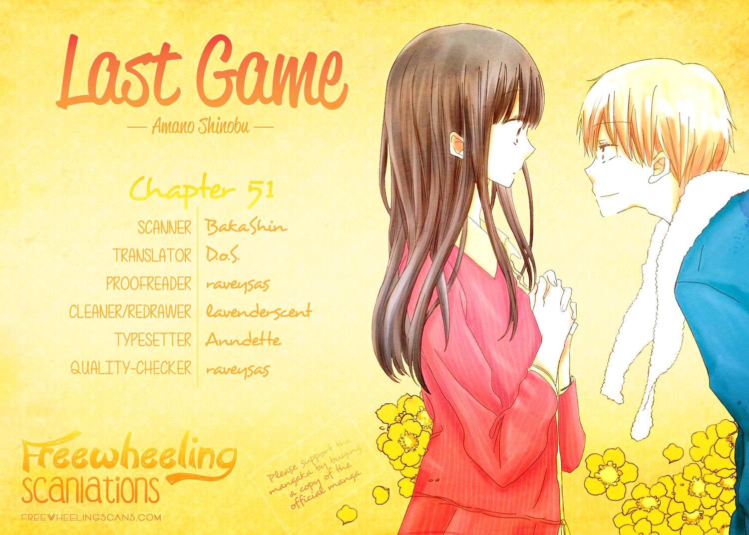 Last Game Chapter 51 - Picture 2