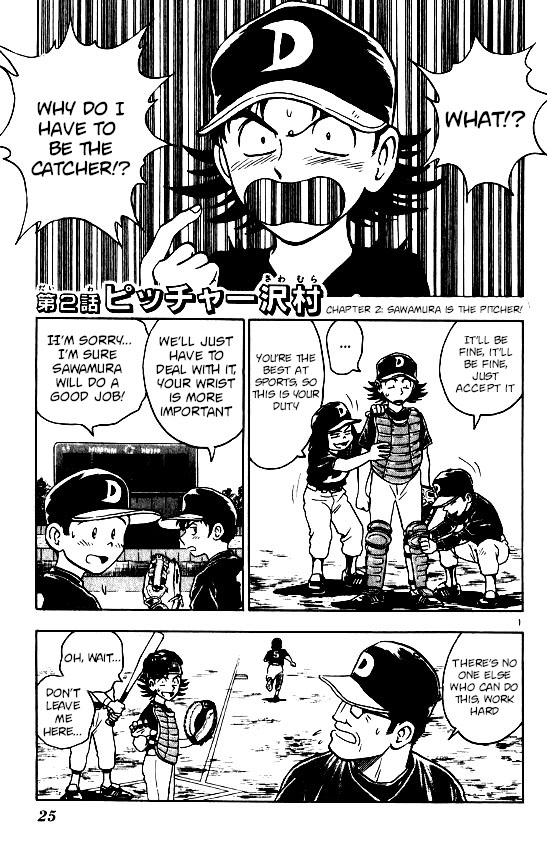 Major Vol.11 Chapter 88: Sawamura Is The Pitcher! - Picture 1