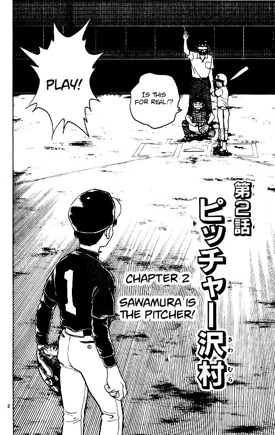 Major Vol.11 Chapter 88: Sawamura Is The Pitcher! - Picture 2