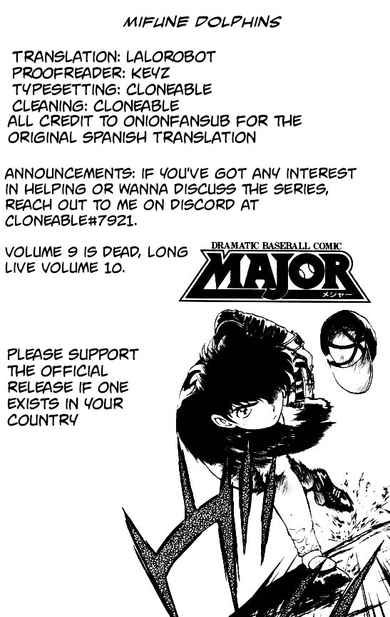 Major Vol.10 Chapter 80: The Last Batter - Picture 1