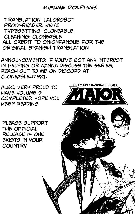 Major Vol.9 Chapter 77: Black Attack Force! - Picture 1