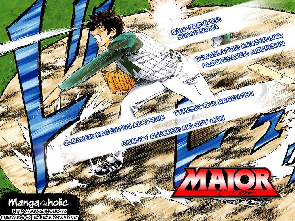 Major Vol.6 Chapter 45: Dad's Shadow - Picture 1