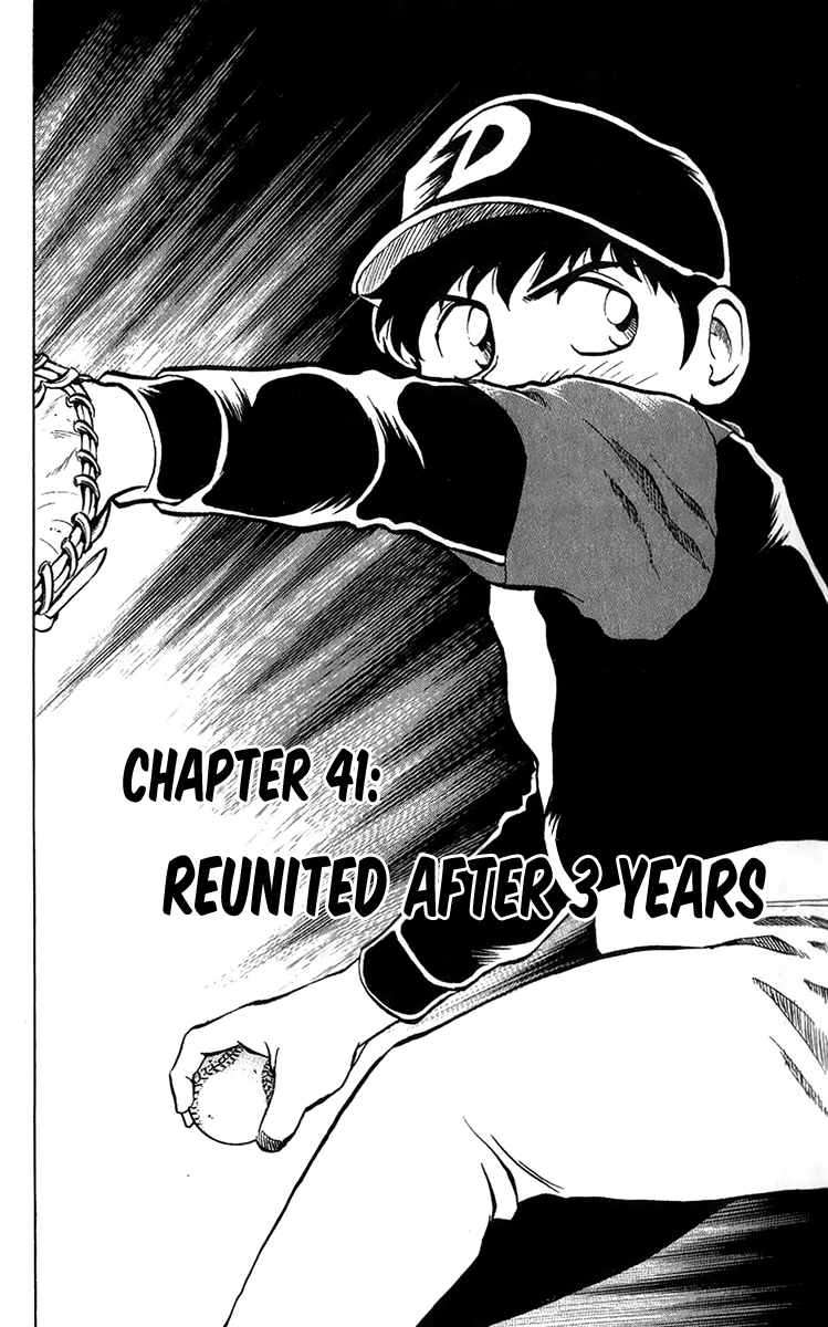 Major Vol.5 Chapter 42: Reunited After 3 Years - Picture 2