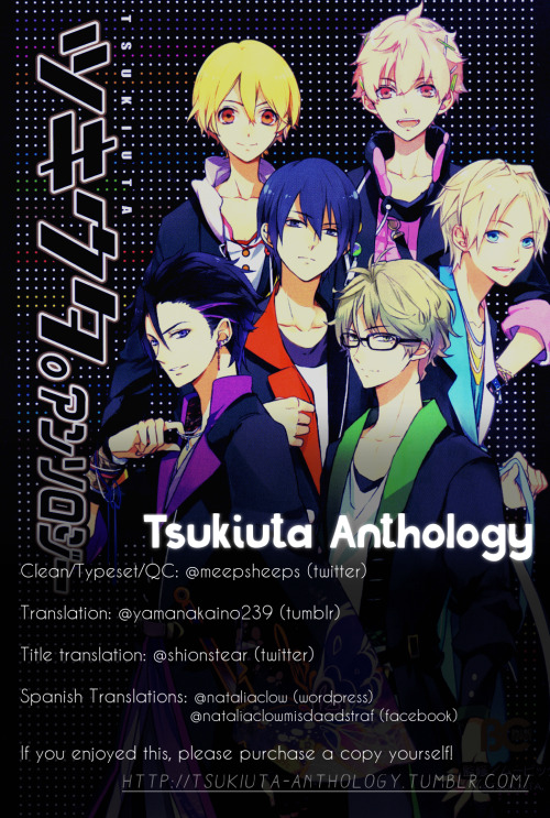 Tsukiuta. Anthology - Page 1