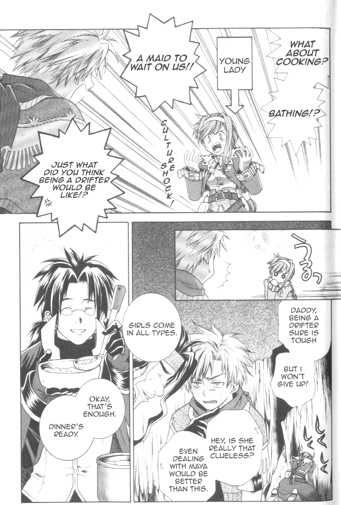 Wild Arms Advanced 3Rd Anthology Comic Vol.1 Chapter 1: Advancing Into The World Unknown (Fuuju Mizuki) - Picture 3
