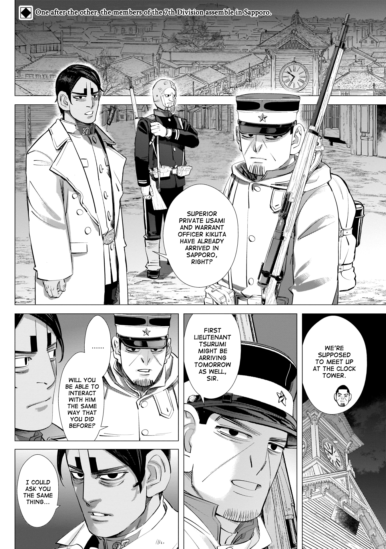 Golden Kamui Chapter 249: Various Dreams - Picture 2