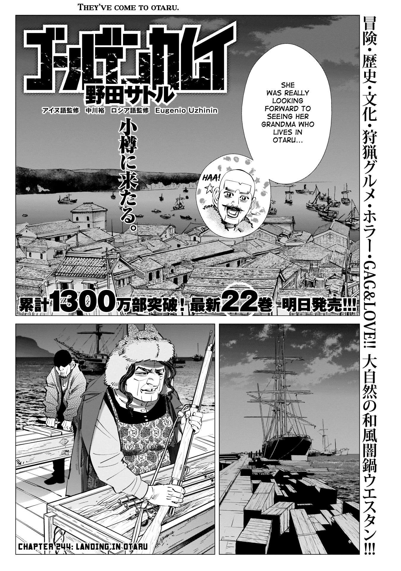 Golden Kamui Chapter 244: Landing In Otaru - Picture 2