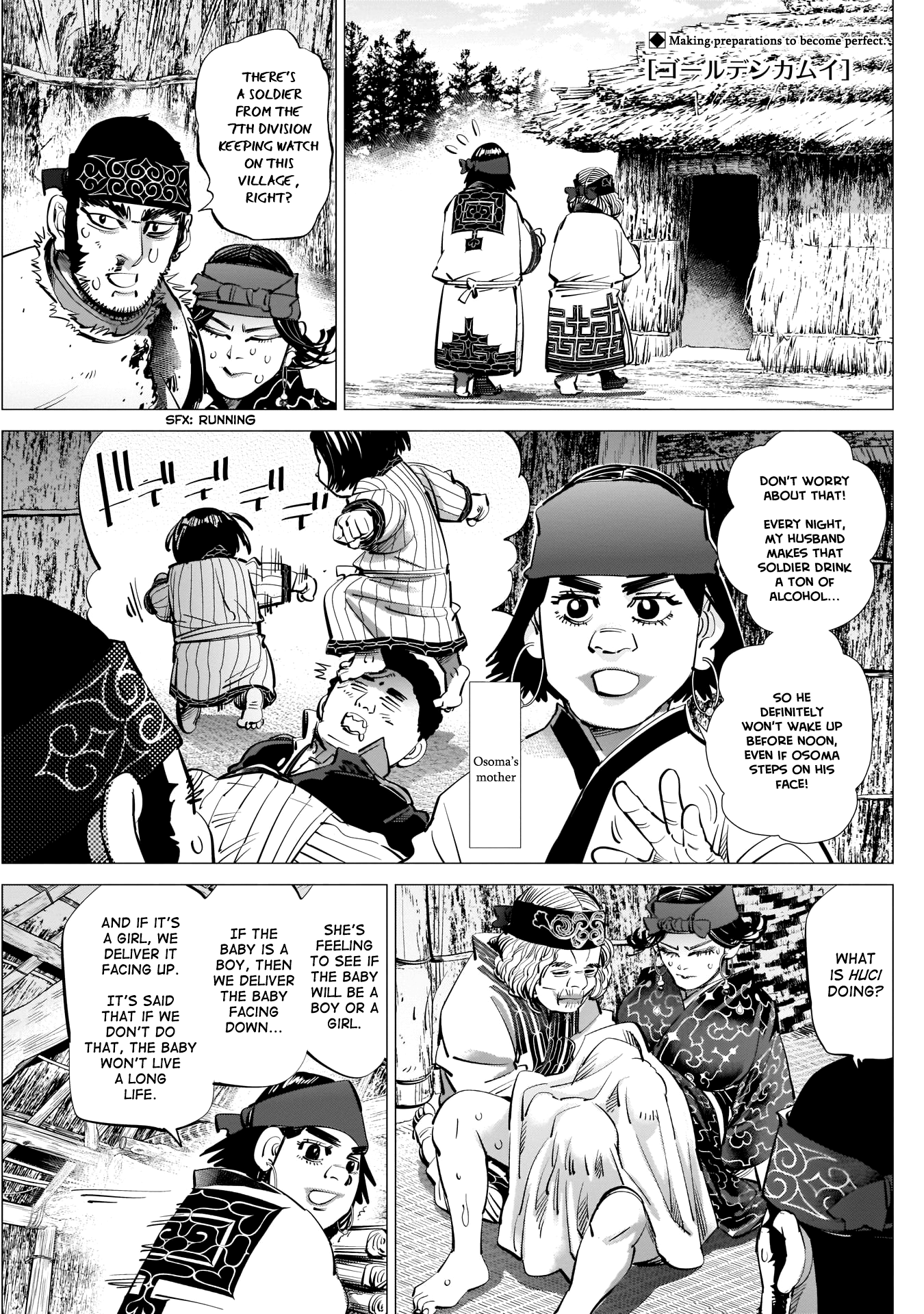 Golden Kamui Chapter 231: Birth - Picture 1