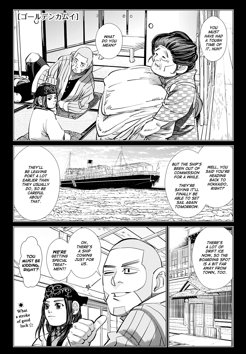 Golden Kamui Chapter 213: Escape From Karafuto - Picture 1