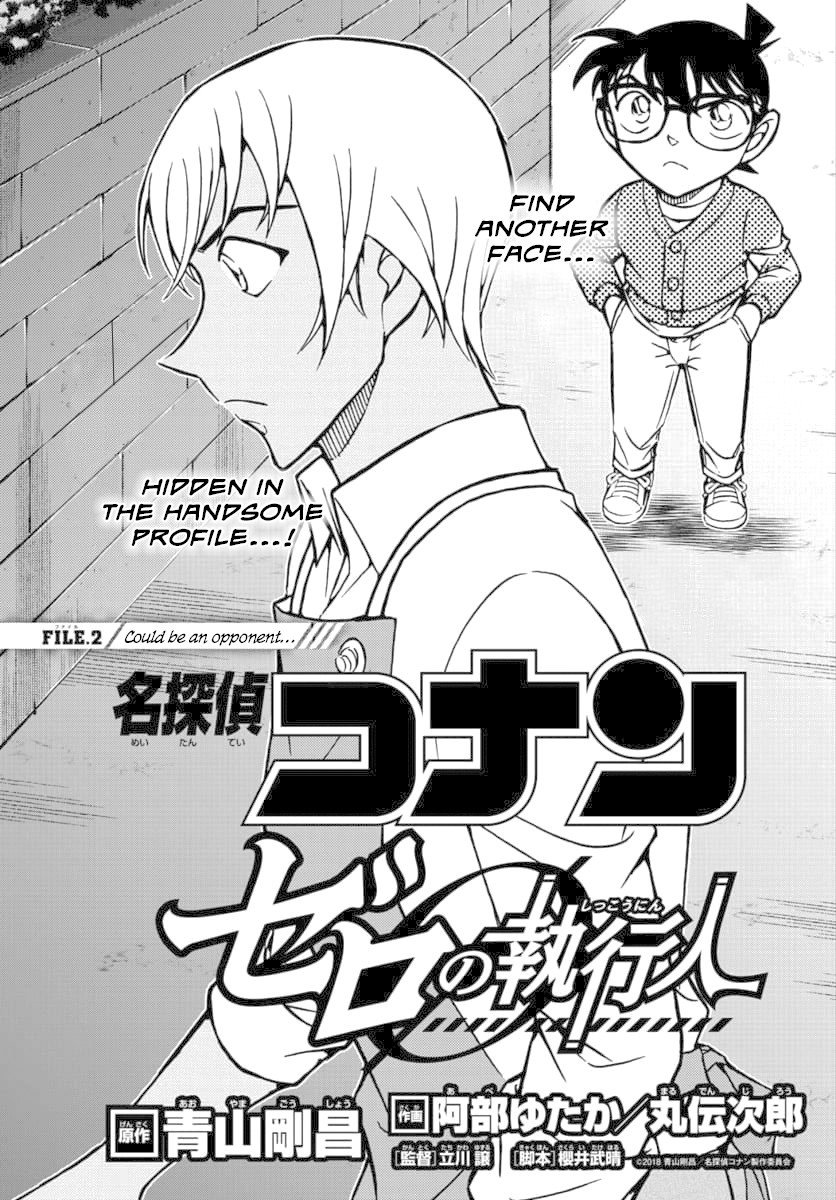 Detective Conan - Zero The Enforcer Chapter 2: Could Be An Opponent... - Picture 2