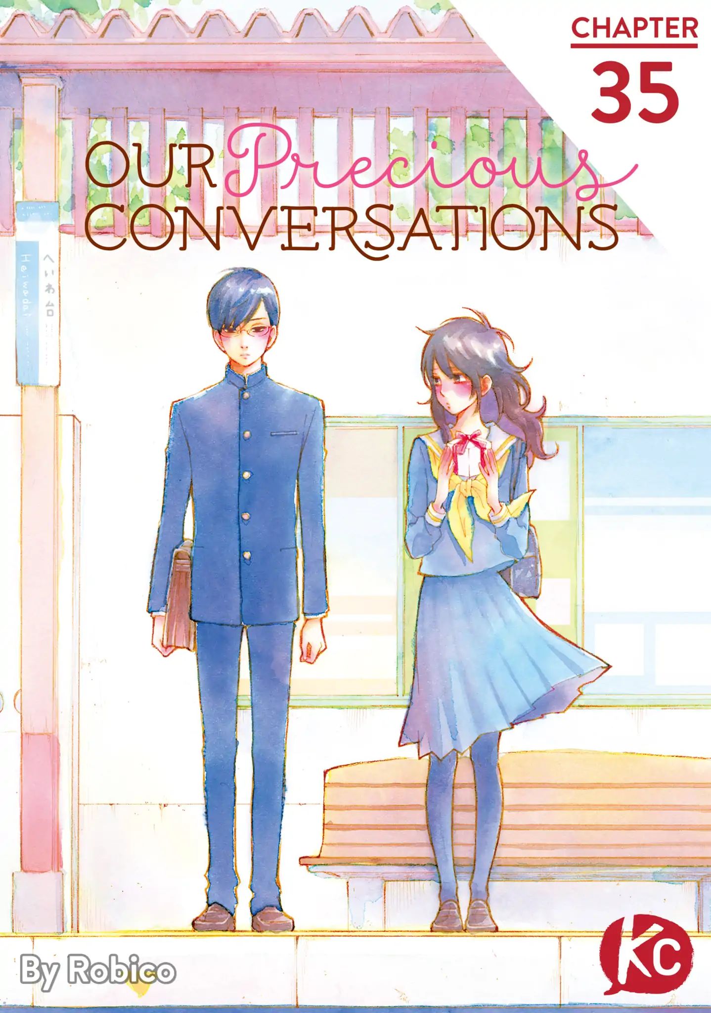 Boku To Kimi No Taisetsu Na Hanashi Chapter 35: Our Precious Conversations - Picture 1