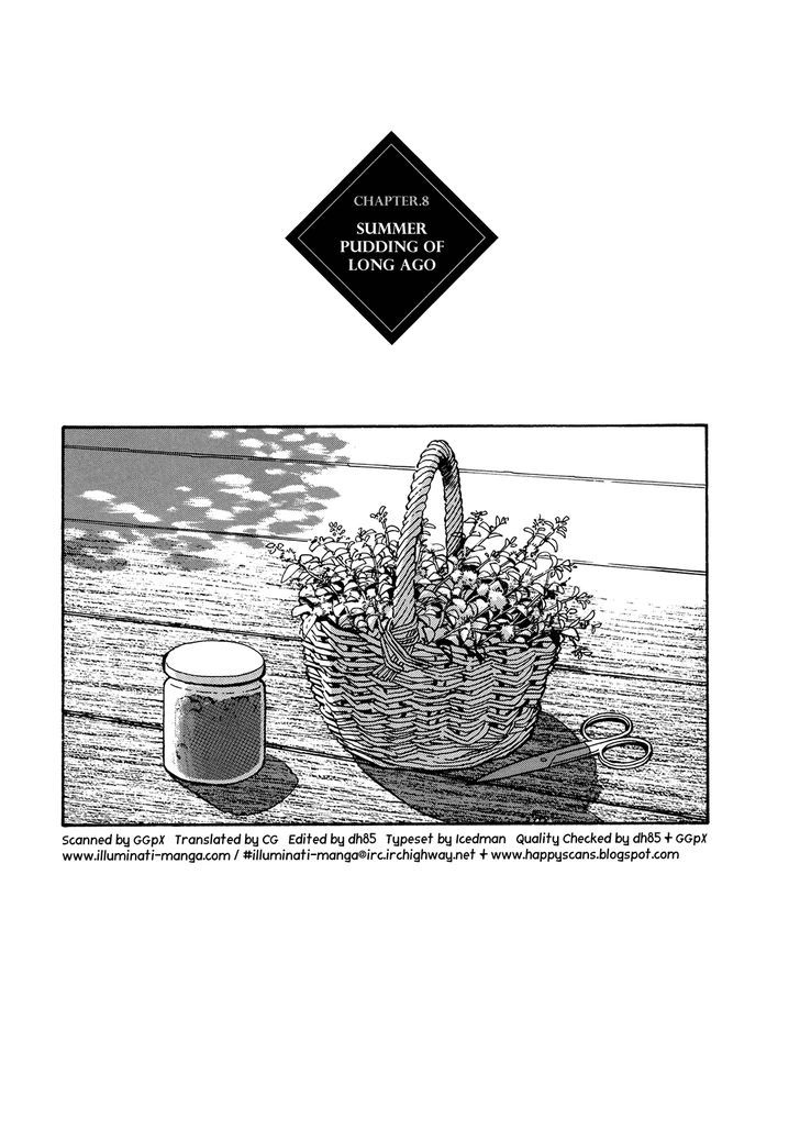 Master Keaton Vol.1 Chapter 8 : Summer Pudding Of Long Ago - Picture 1