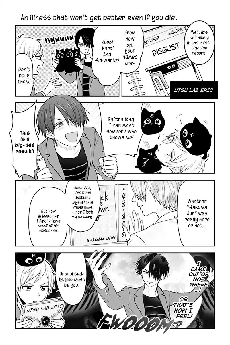 Seishun Occult Teen! Chapter 43: An Illness That Won T Get Better Even If You Die. - Picture 1