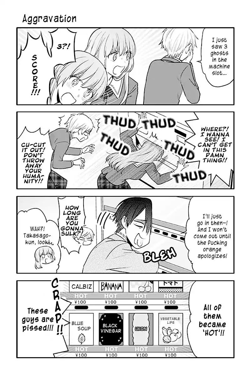 Seishun Occult Teen! Chapter 37: Aggravation - Picture 1