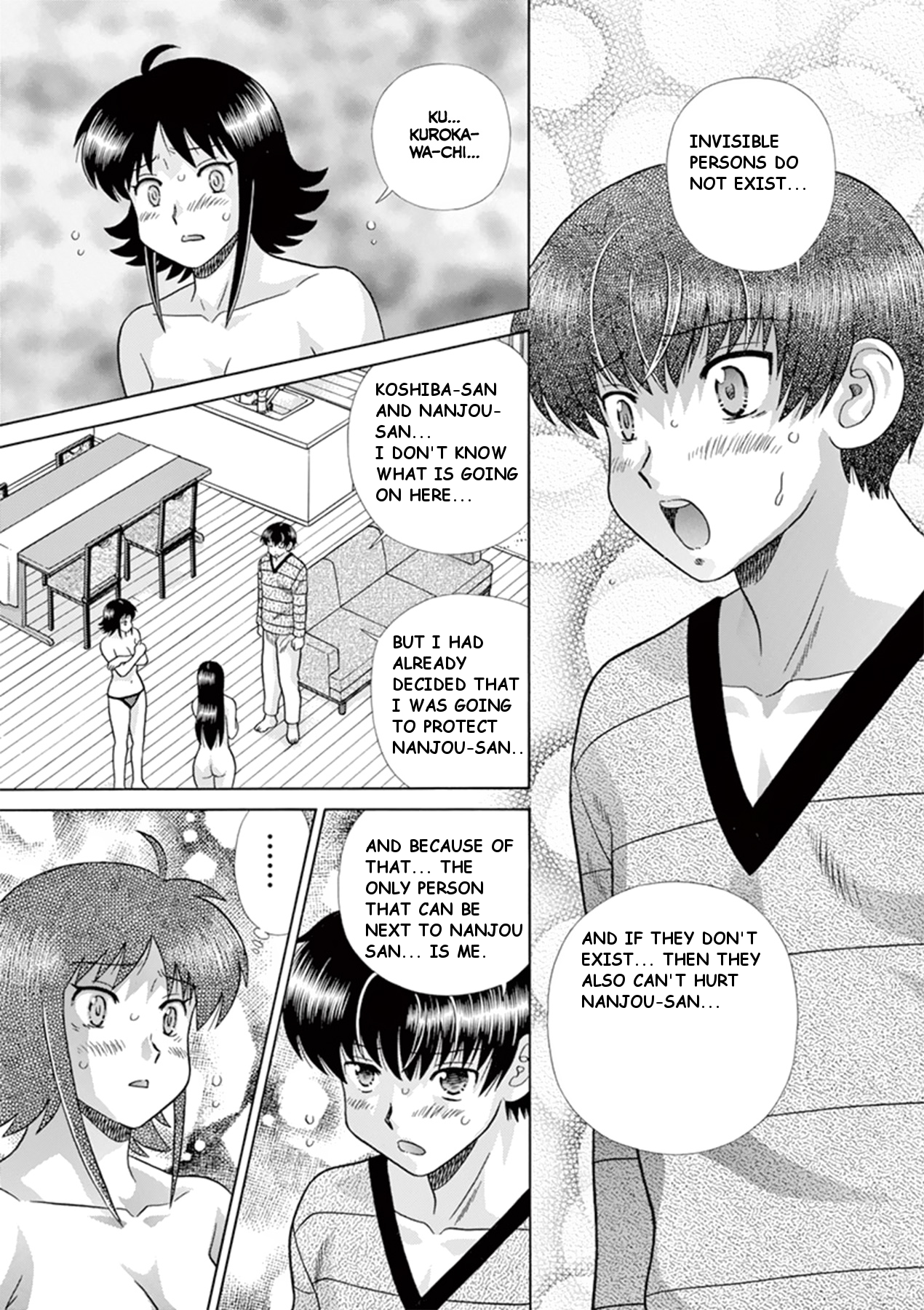 Toumei Ningen Kyoutei Chapter 35: She S Beyond Your Reach - Picture 3