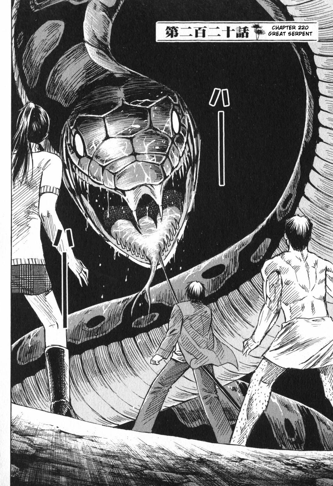 Higanjima Vol.23 Chapter 220: Great Serpent - Picture 2
