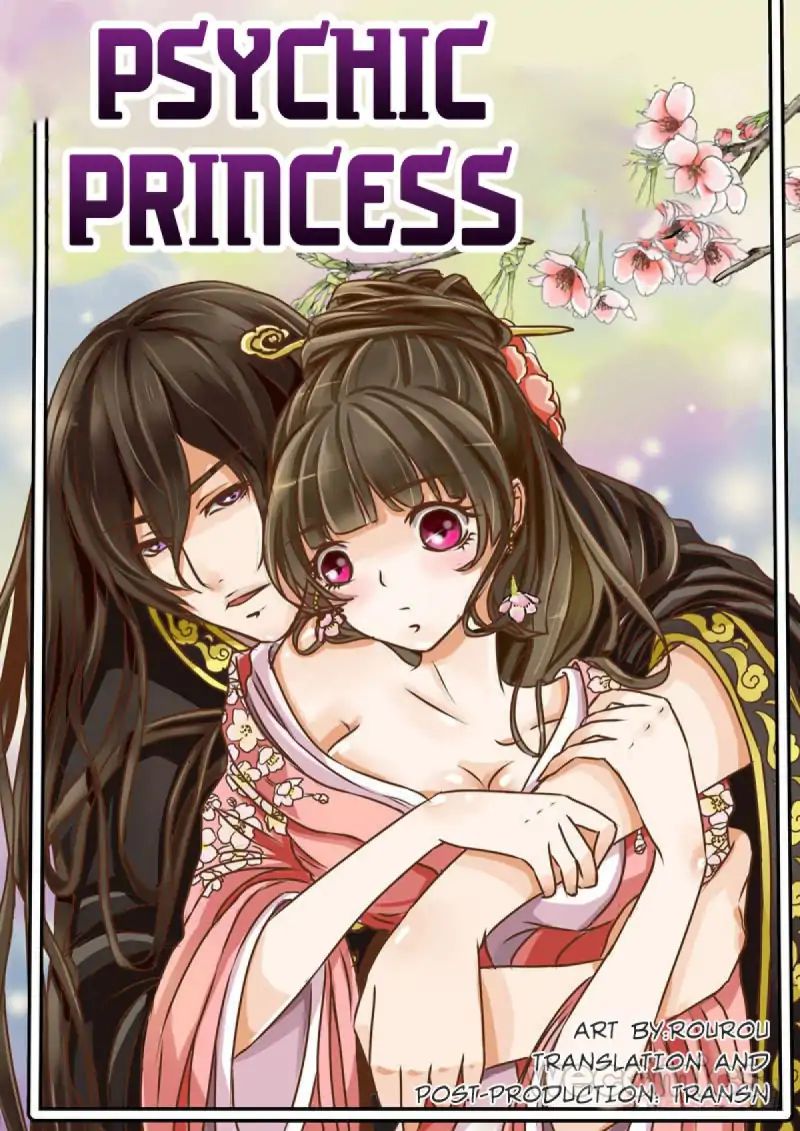 Psychic Princess Chapter 3: So What - Picture 1
