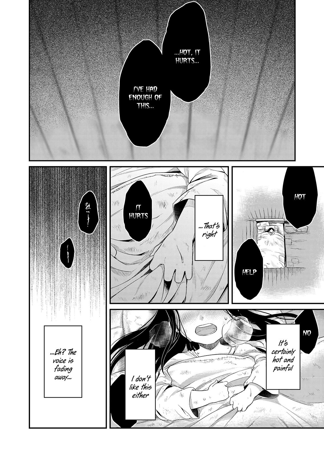 Honzuki No Gekokujou ~Shisho Ni Naru Tame Ni Wa Shudan Wo Erandeiraremasen~ Dai 1-Bu - Hon Ga Nai Nara Tsukureba Ii! - Page 2