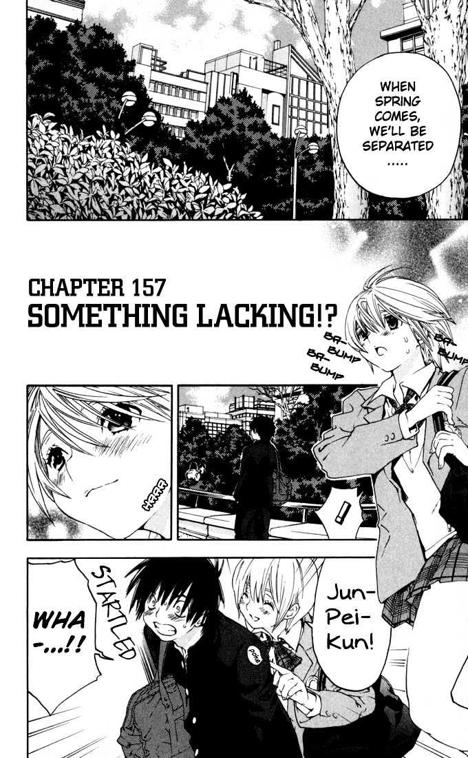 Ichigo 100% Vol.18 Chapter 157 : Something Lacking!? - Picture 2