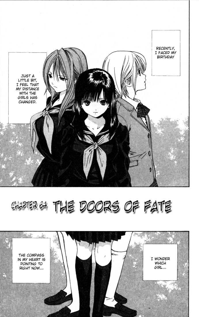 Ichigo 100% Chapter 64 : The Doors Of Fate - Picture 1
