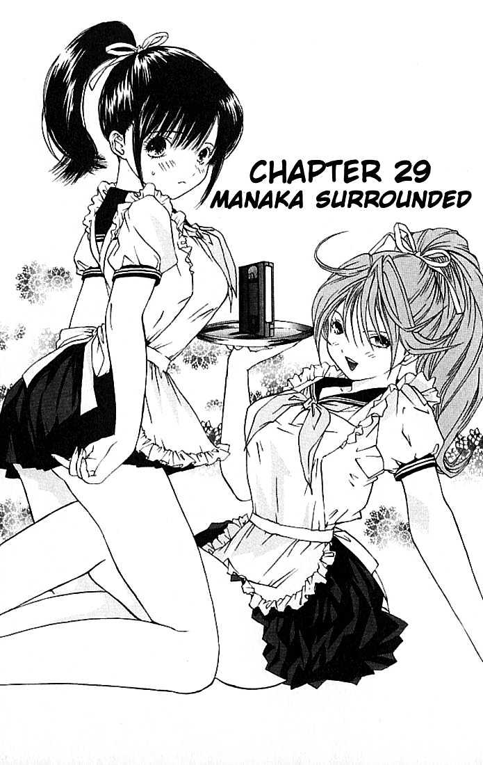 Ichigo 100% Chapter 29 : Manaka Surrounded - Picture 2