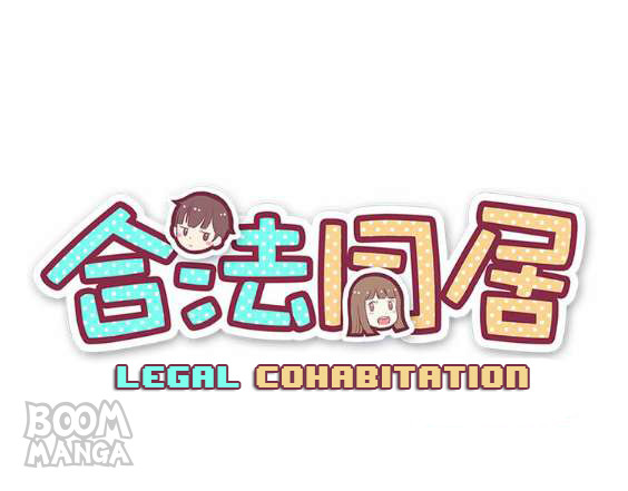 Legal Cohabitation Chapter 40 - Picture 1