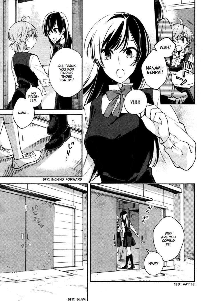 Yagate Kimi Ni Naru Vol.3 Chapter 15 : On Your Mark - Picture 3