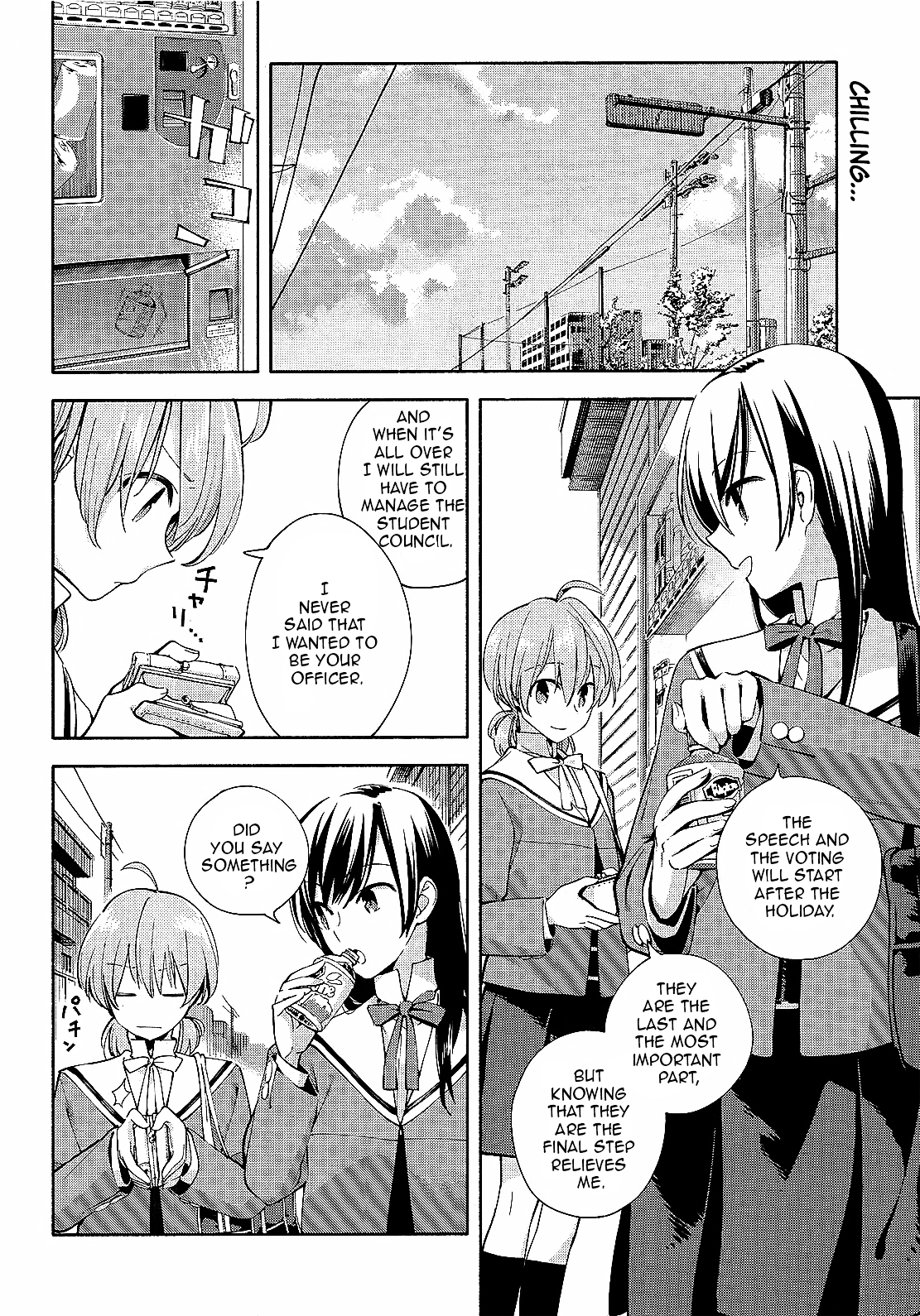 Yagate Kimi Ni Naru Vol.1 Chapter 4 : Unclear Atmosphere. - Picture 2