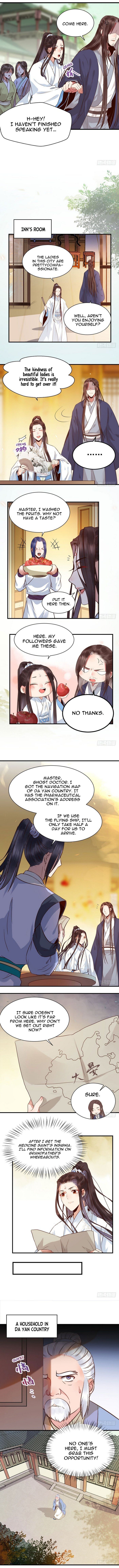 The Ghostly Doctor - Page 3