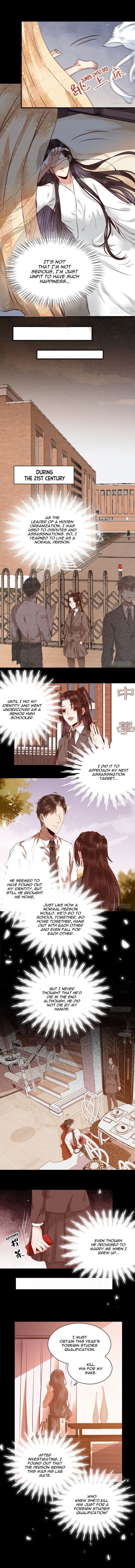 The Ghostly Doctor Chapter 177 - Picture 3