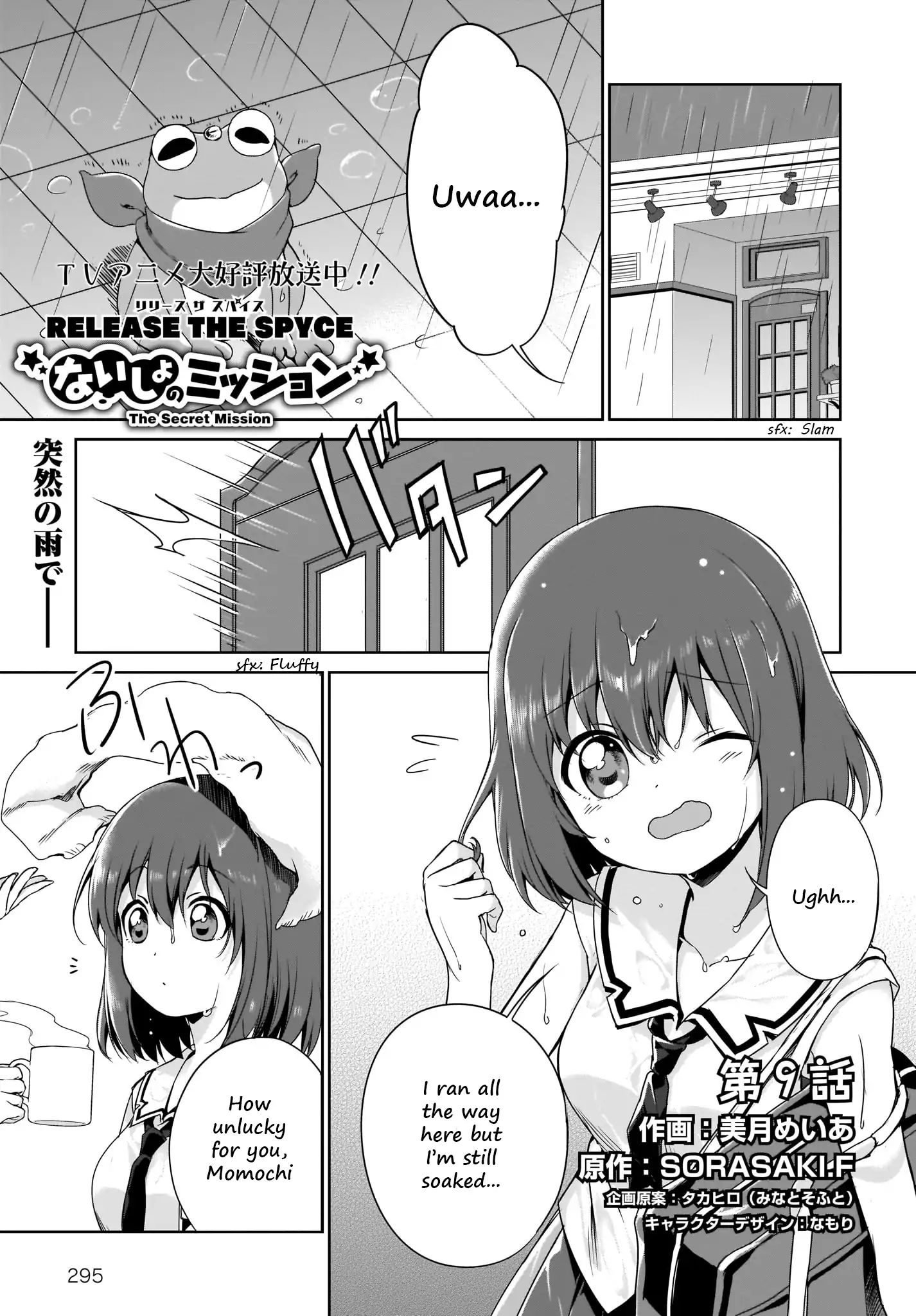 Release The Spyce - Secret Mission - Page 1