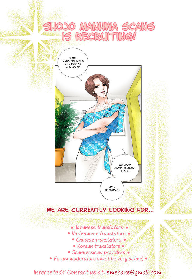The Bride Of The Water God Vol.16 Chapter 119 - Picture 2