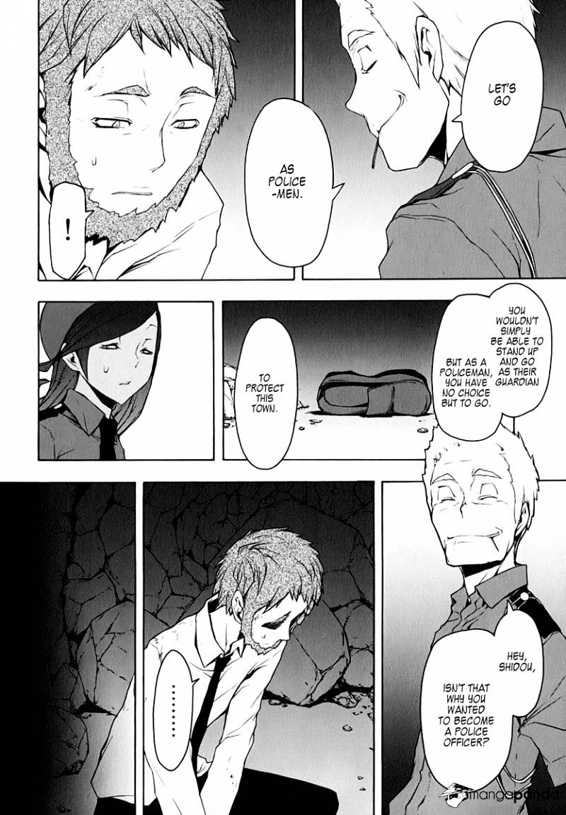 Yozakura Quartet - Page 2