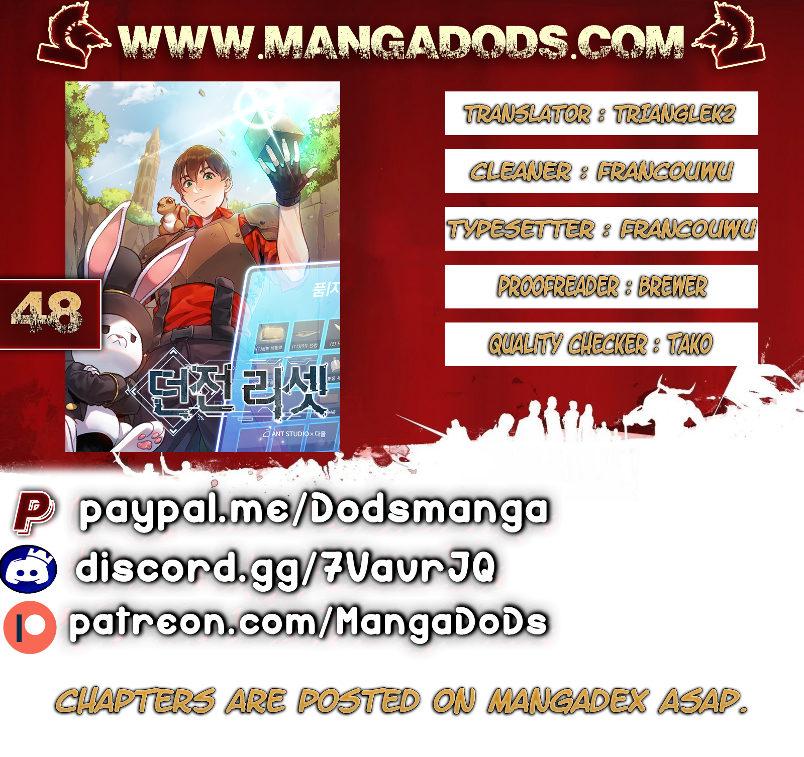 Dungeon Reset Chapter 48 - Picture 1