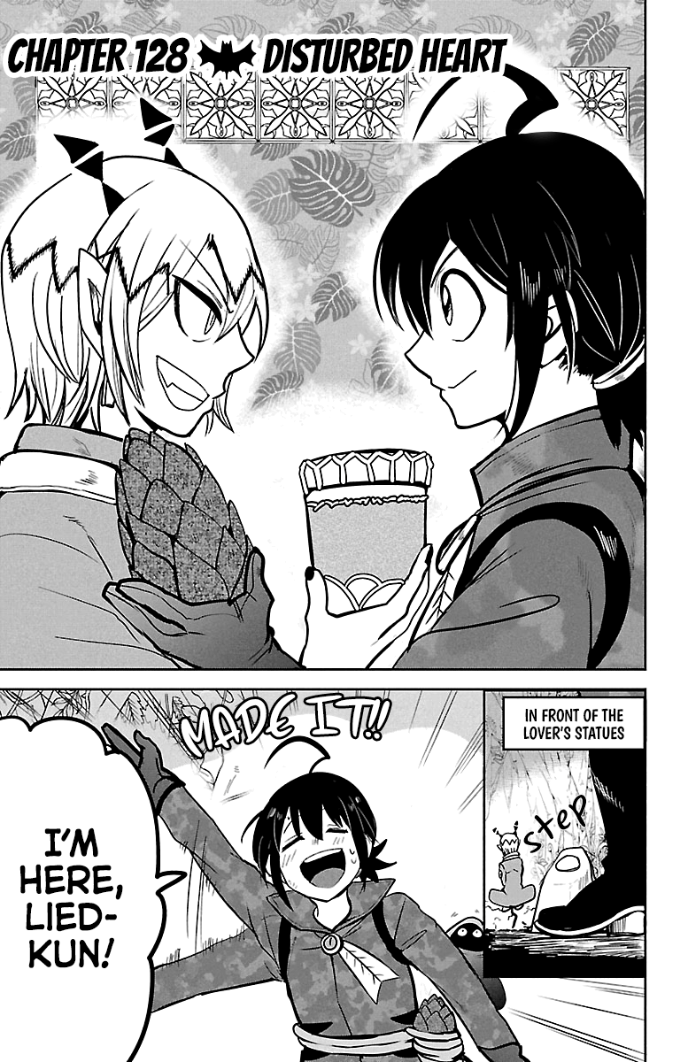 Mairimashita! Iruma-Kun - Page 1